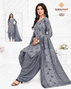 Trendy Patiyala Vol 13 By Suryajyoti Printed Cotton Dress Material Suppliers In India